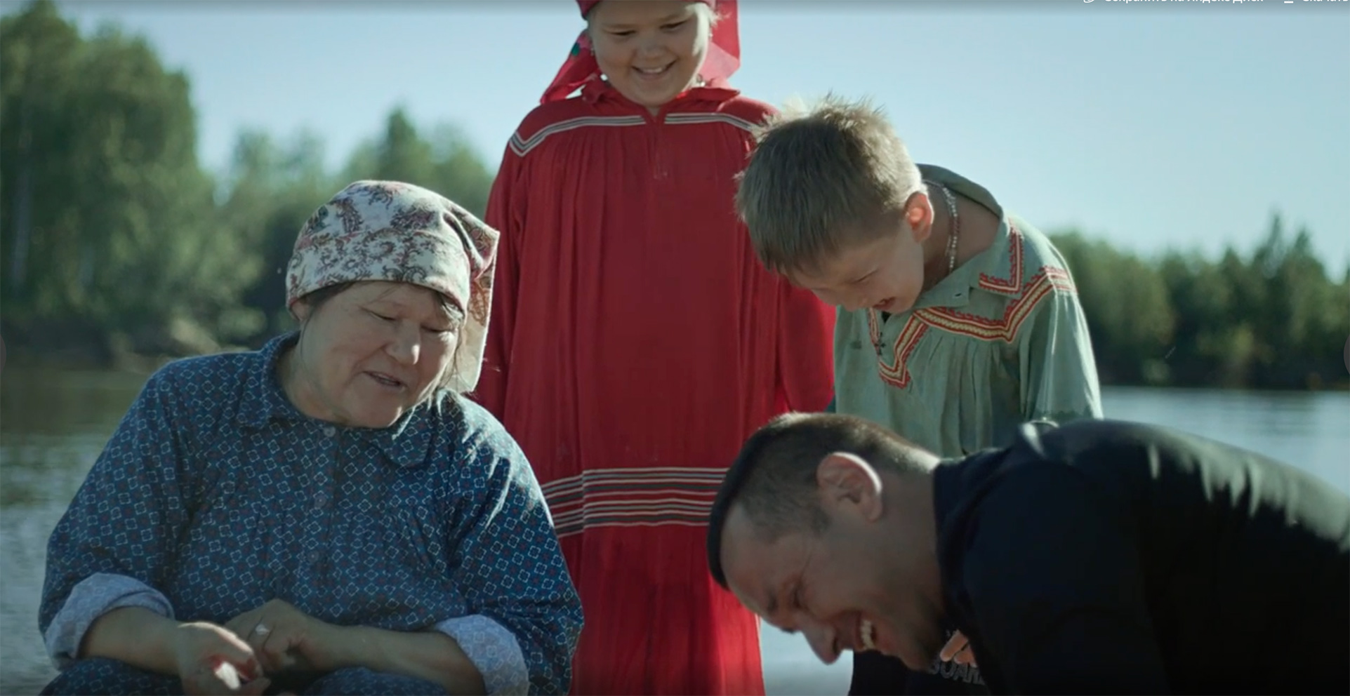 Ugra Tales
